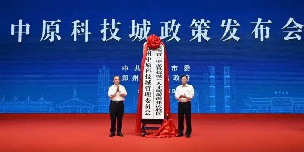 1601448324484133.jpg 微信圖片_20200930144431.jpg
