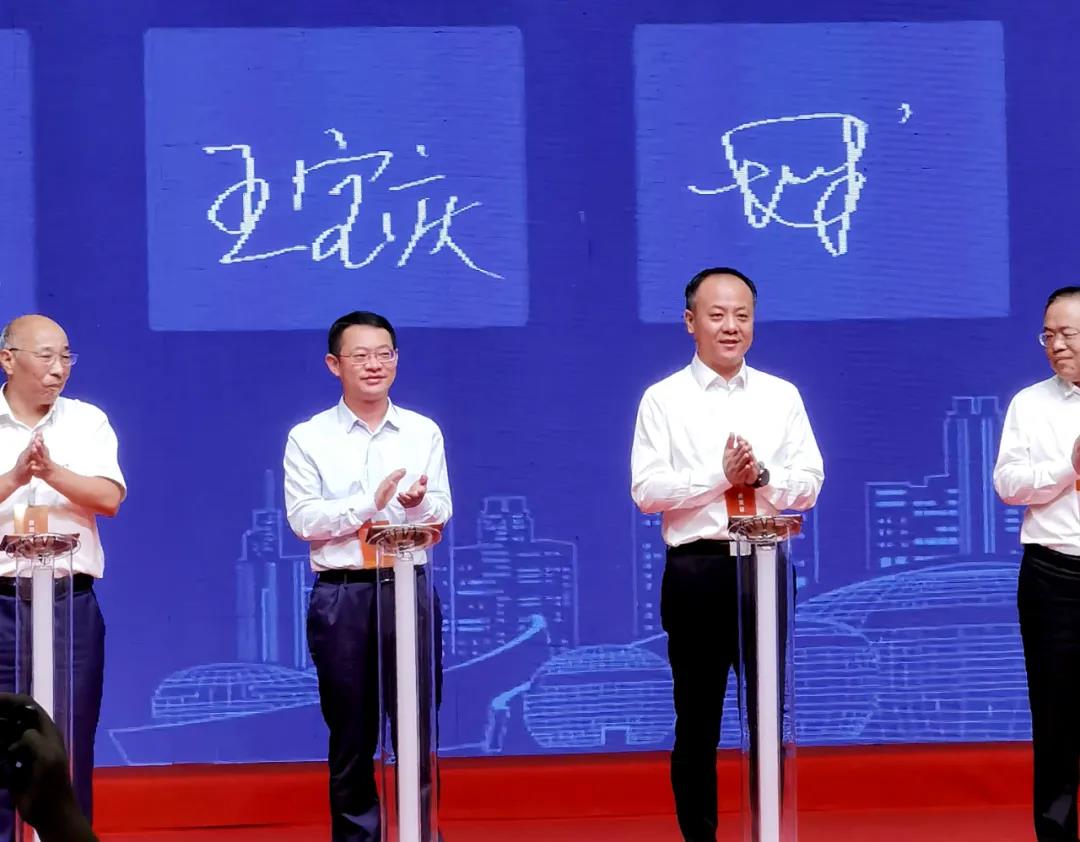 1601448332417126.jpg 微信圖片_20200930144436.jpg