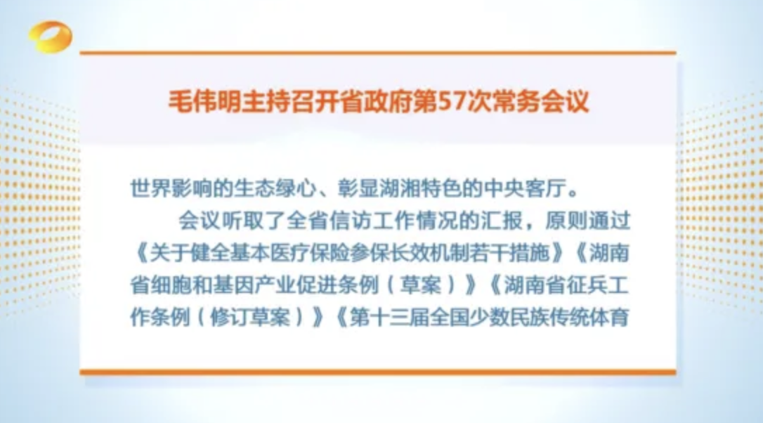 1742521130283165.png image.png